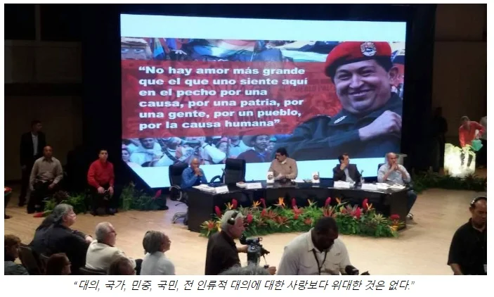 사랑보다 위대한 것은 없다: 추모식 사진 스케치