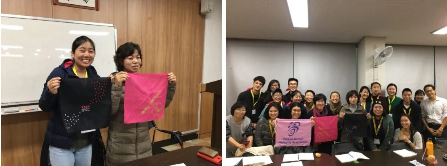 동포: KEEP (Korea Education &amp; Exposure Program, 한국사회 교육 및 체험 프로그램)