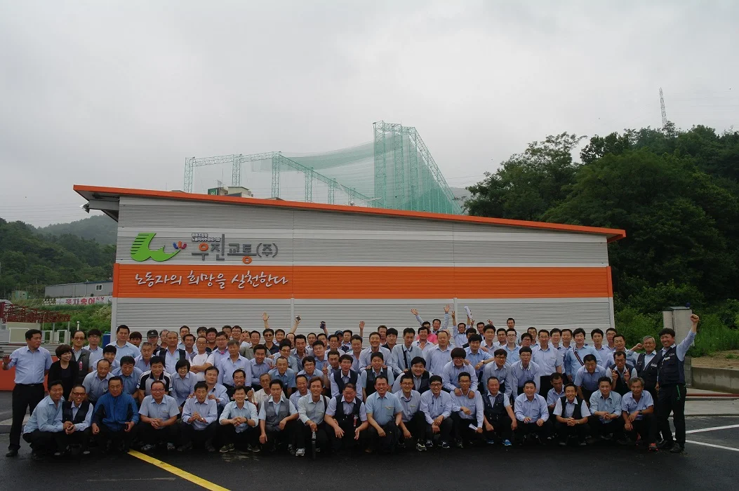 더 나은 세상을 위한 씨앗을 발견하다