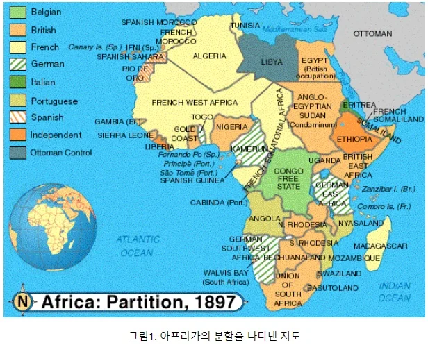 오늘날의 아프리카 이해하기 – 1부