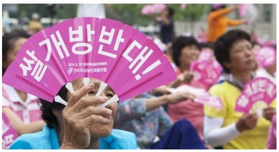 [자유무역협정] 식량은 상품이 아니다
