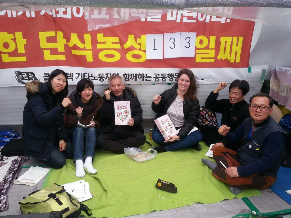 [Exploring Korea] 음악과 투쟁은 공명해야 한다: 콜트/콜텍 노동자 투쟁