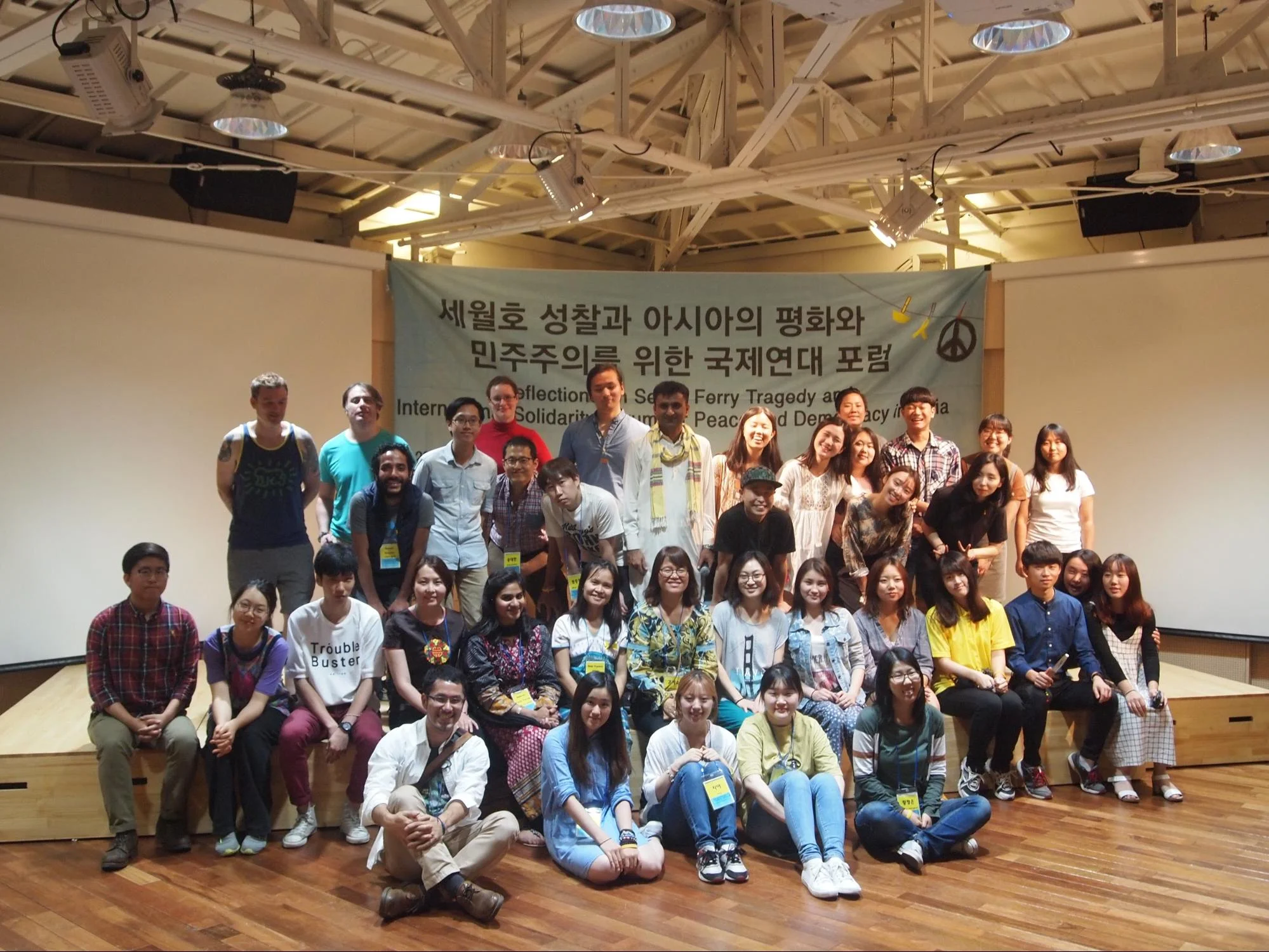 [ISC 소식] 세월호 성찰과 아시아의 평화와 민주주의를 위한 국제연대 포럼: 포럼 스케치