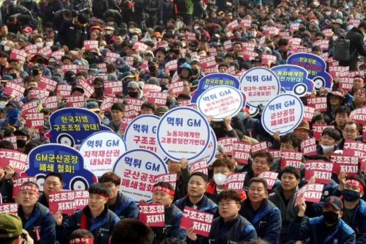 GM Korea a Sacrificial Lamb for Dine-and-Dash GM: Our Union’s Fight for Another Five Years