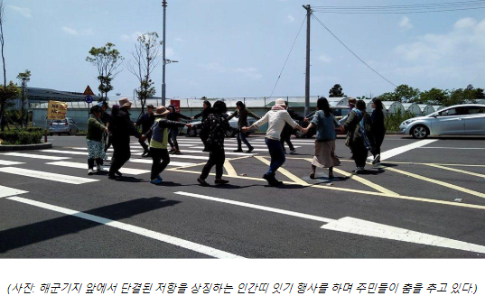 이제 한반도의 봄이 찾아오는 것일까?