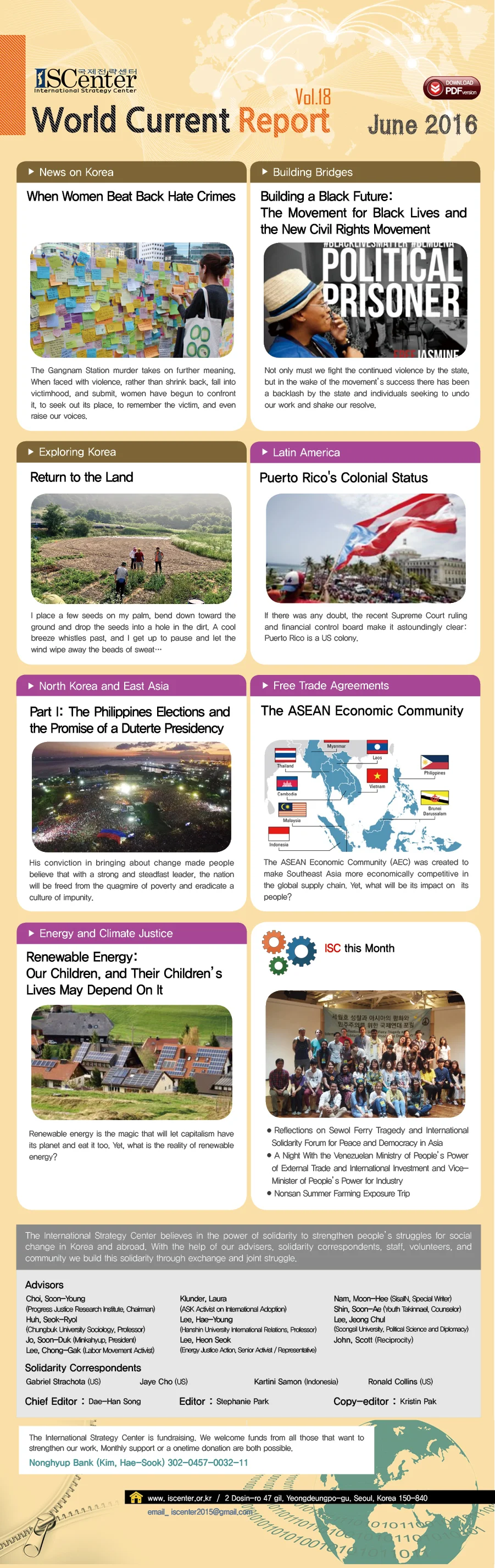 2016 June World Current Report (Vol.18)