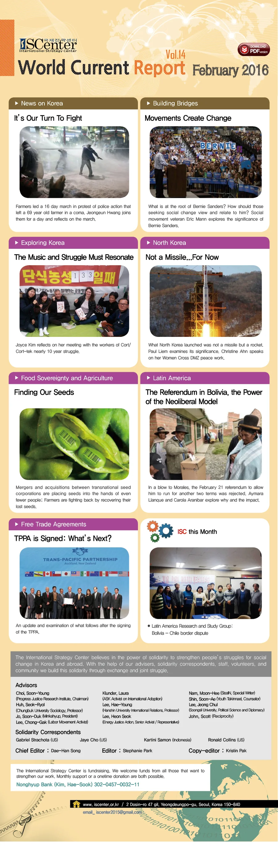 2016 February World Current Report (Vol.14)