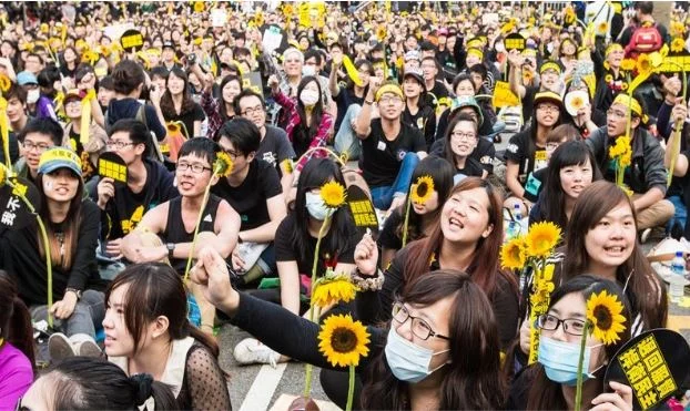 대만의 시대역량: 미래 세대를 위한 투쟁