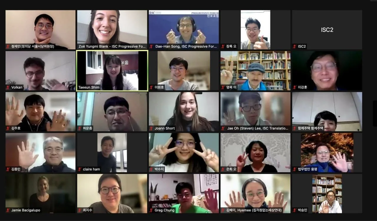 [11월 진보포럼] 베를린시민의 선택: 대형 부동산업체 소유 주택의 몰수와 공공소유화