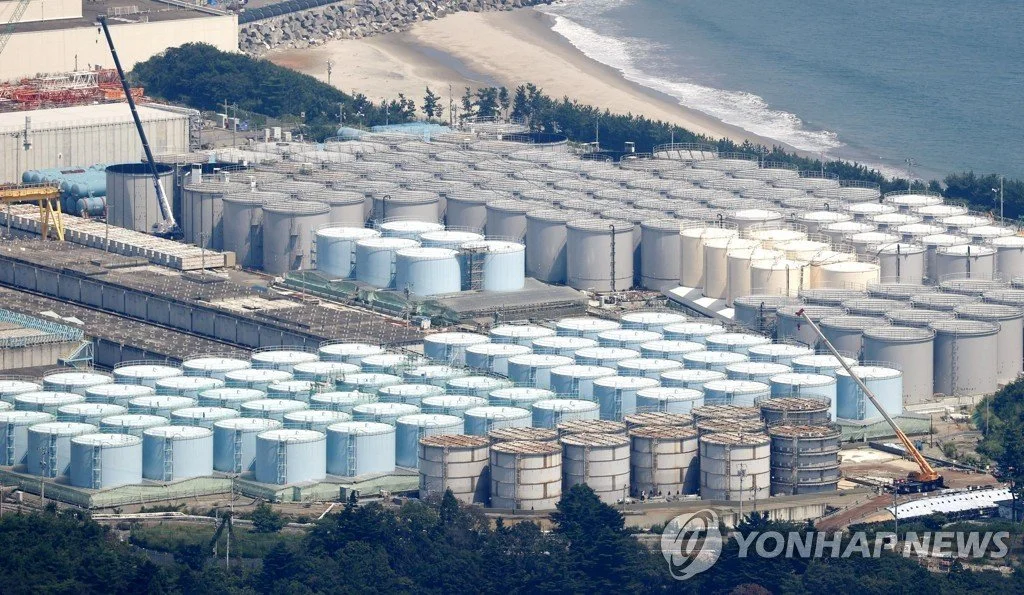 Fukushima Nuclear Wastewater Discharge : Why Must We Stop It?