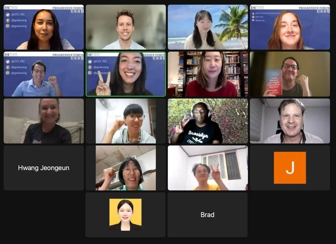 [5월 진보포럼] 플랫폼 사회주의: 인터넷의 민주화&nbsp;