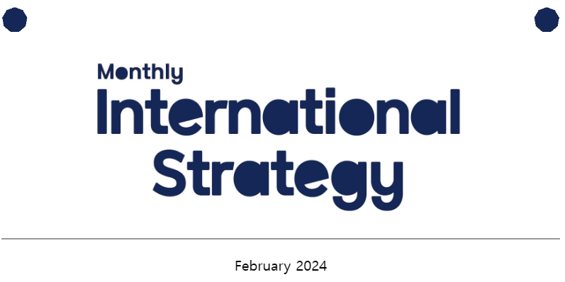  [ Feb. 2024 ISC News] Palestine Solidarity, Commune against capitalism, Screening of Palestinian short films