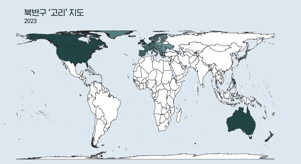 초(超) 제국주의: 위험과 부패의 새 단계 3부 세계의 정의 