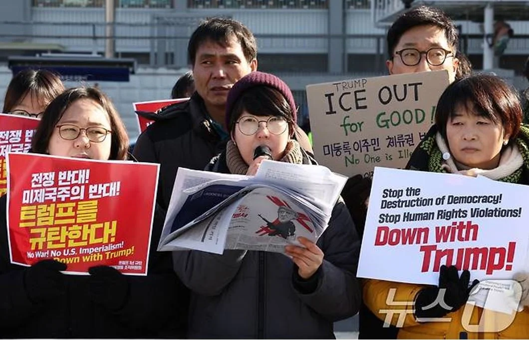 Press Conference for the International People’s Action Denouncing One Year of the Trump Regime