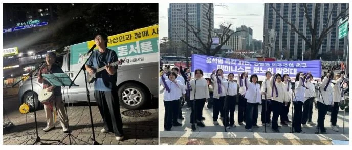 혁명이 오면 우리의 노래가 불릴 것이다