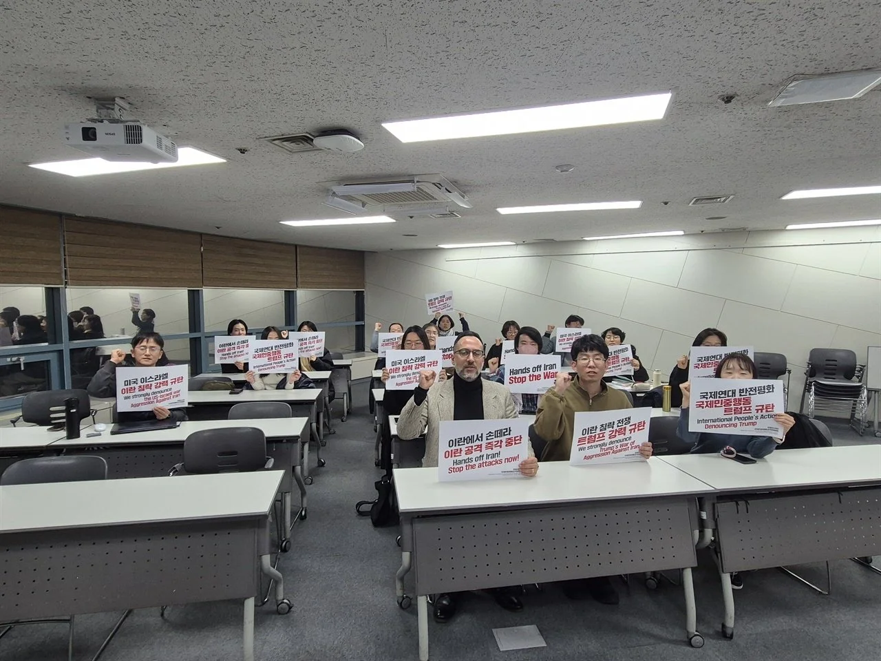 [평화 민주주의 인권을 위한 국제연대간담회] 이란에 무슨 일 일어나고 있나, 이란 출신 서울대 교수의 답