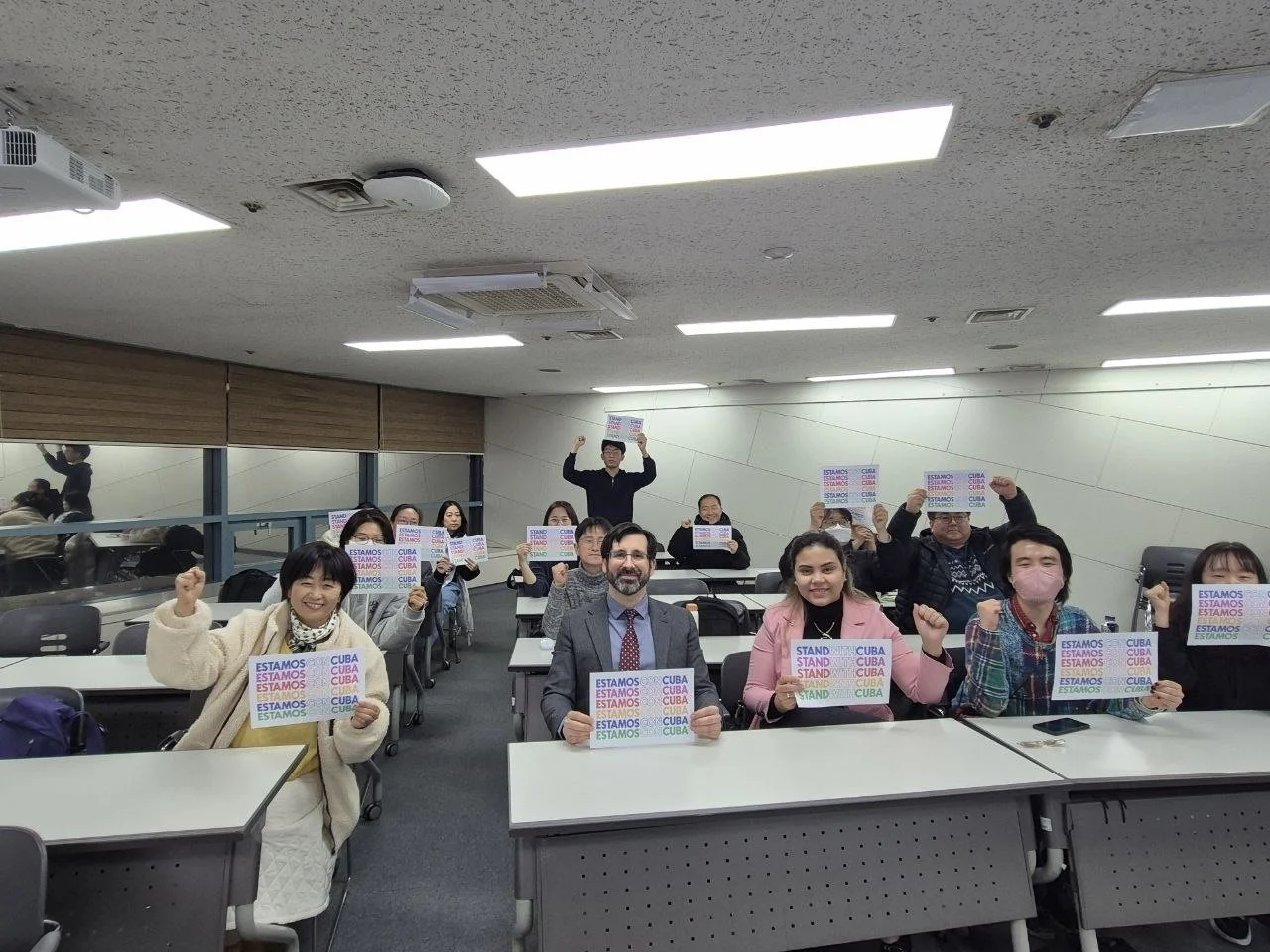 [평화 민주주의 인권을 위한 국제연대간담회] 쿠바가 직면한 위기와 민중의 힘