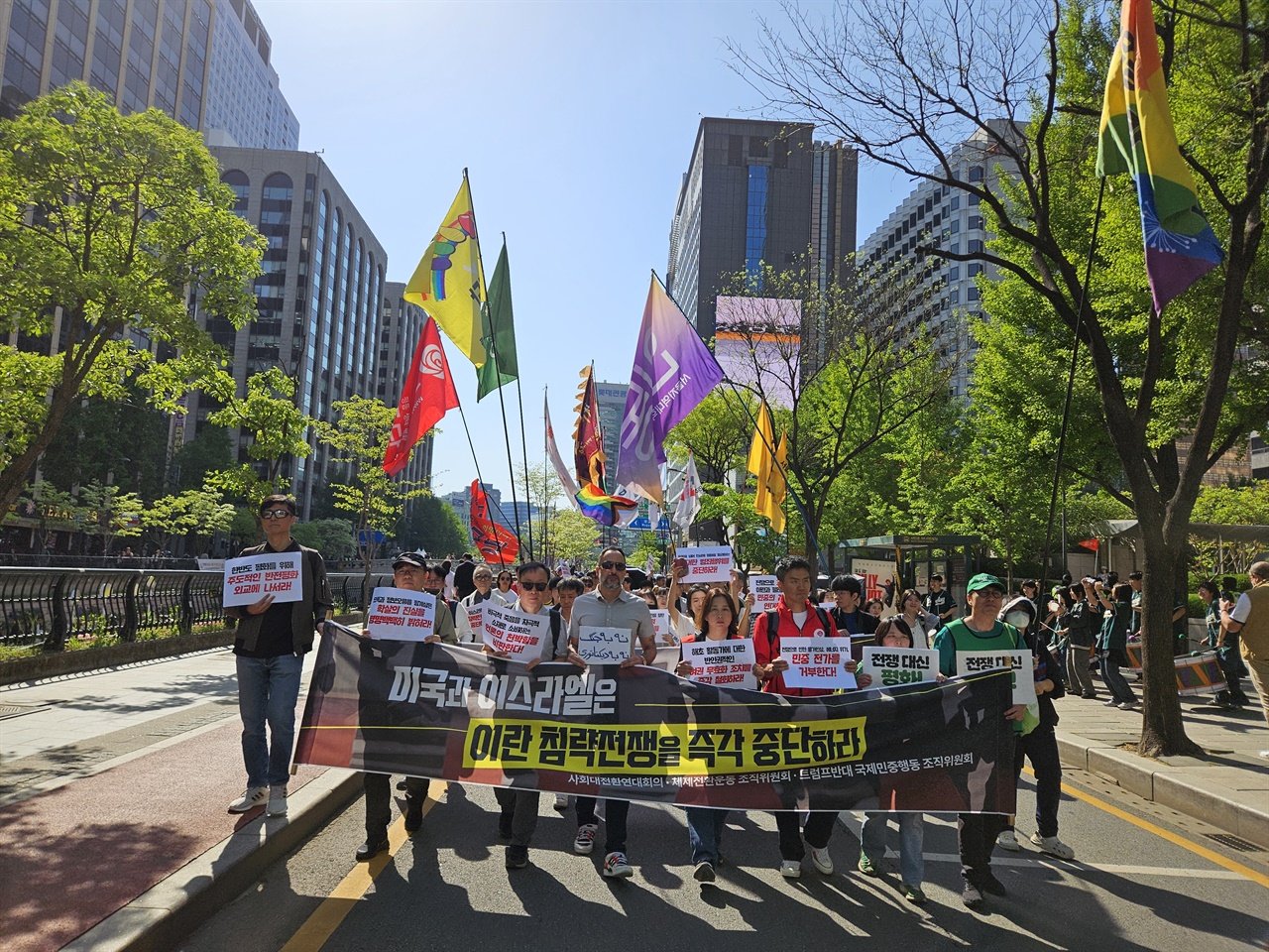 "미국과 이스라엘은 전쟁 중단하고, 한국은 평화의 편에 서라"