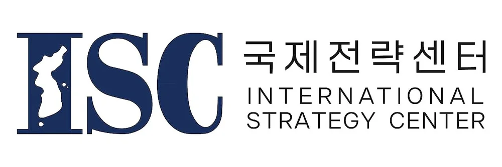 국제전략센터/The International Strategy Center