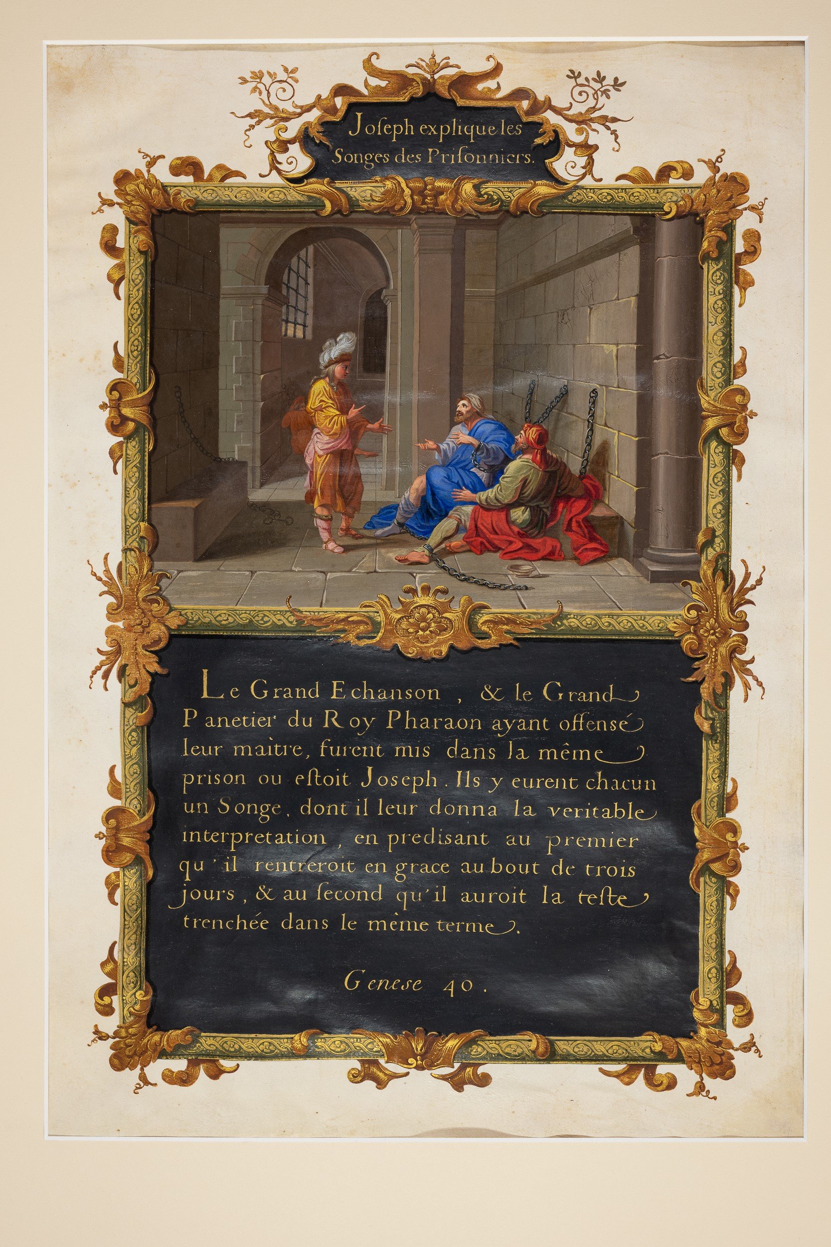 Joseph-in-Egypt-History-Illuminated-manuscript-painting-jean-joubert-sylvain-bonnet-anna-of-bavaria-baviere_3-2.jpg