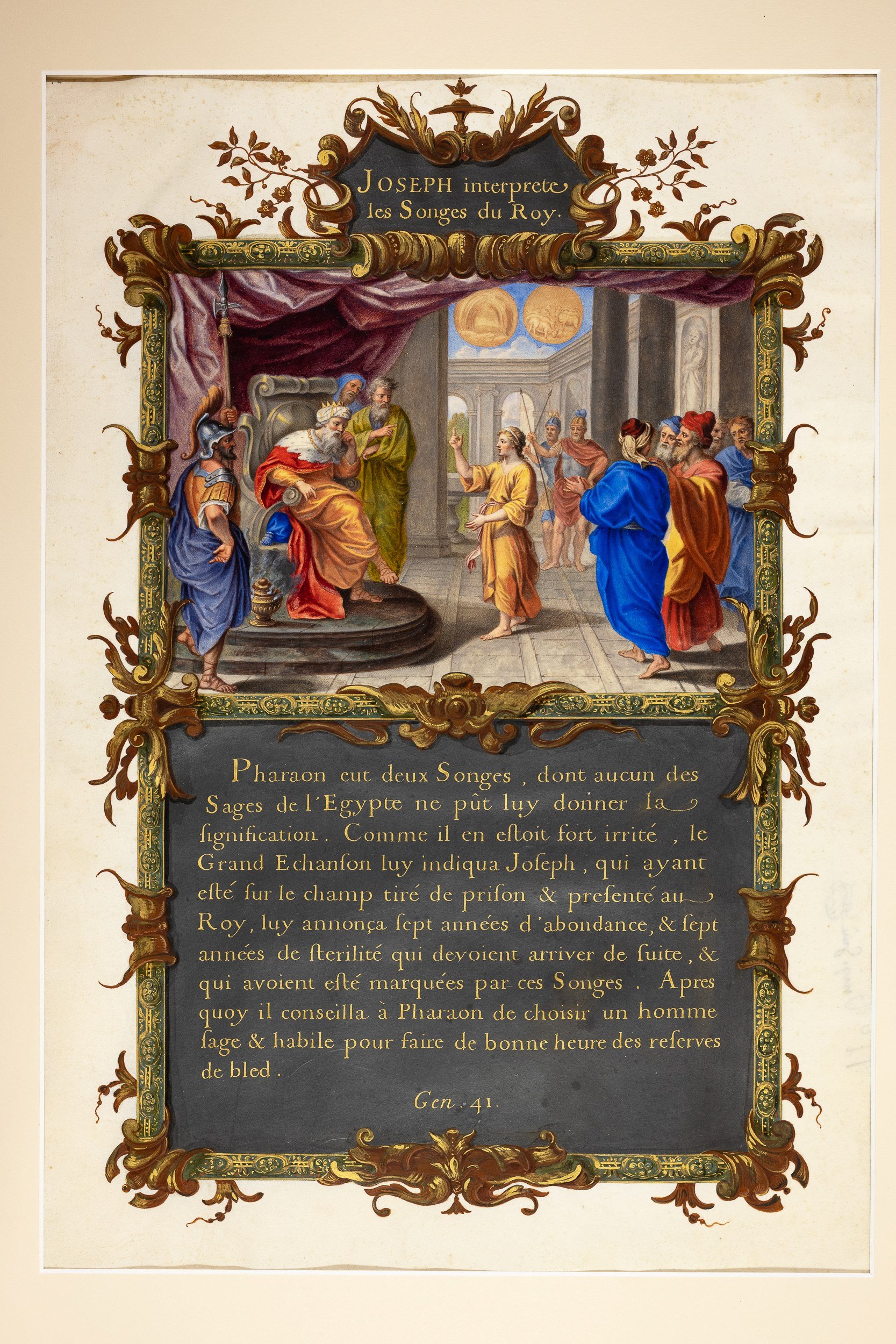 Joseph-in-Egypt-History-Illuminated-manuscript-painting-jean-joubert-sylvain-bonnet-anna-of-bavaria-baviere_4-2.jpg