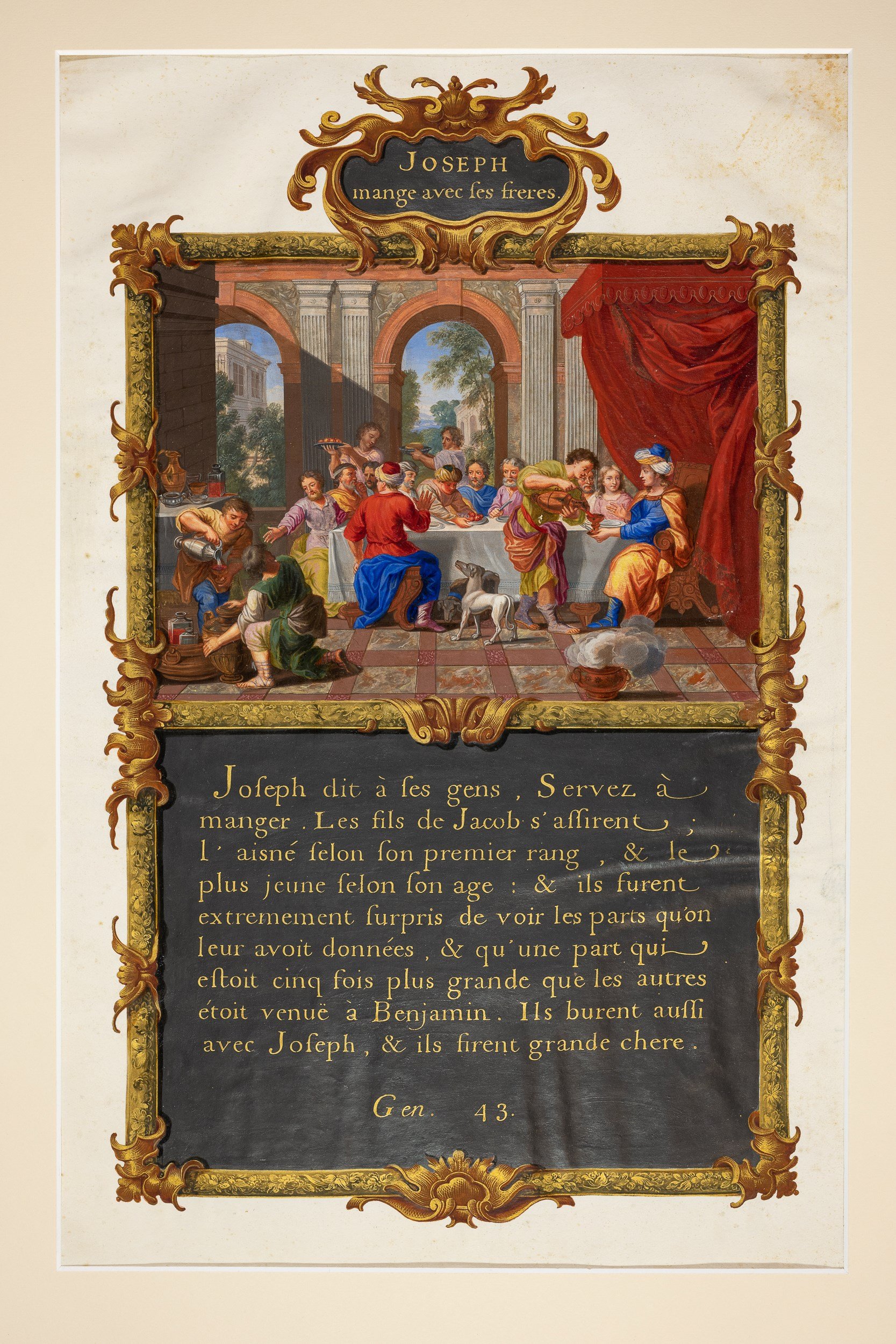 Joseph-in-Egypt-History-Illuminated-manuscript-painting-jean-joubert-sylvain-bonnet-anna-of-bavaria-baviere_13.jpg