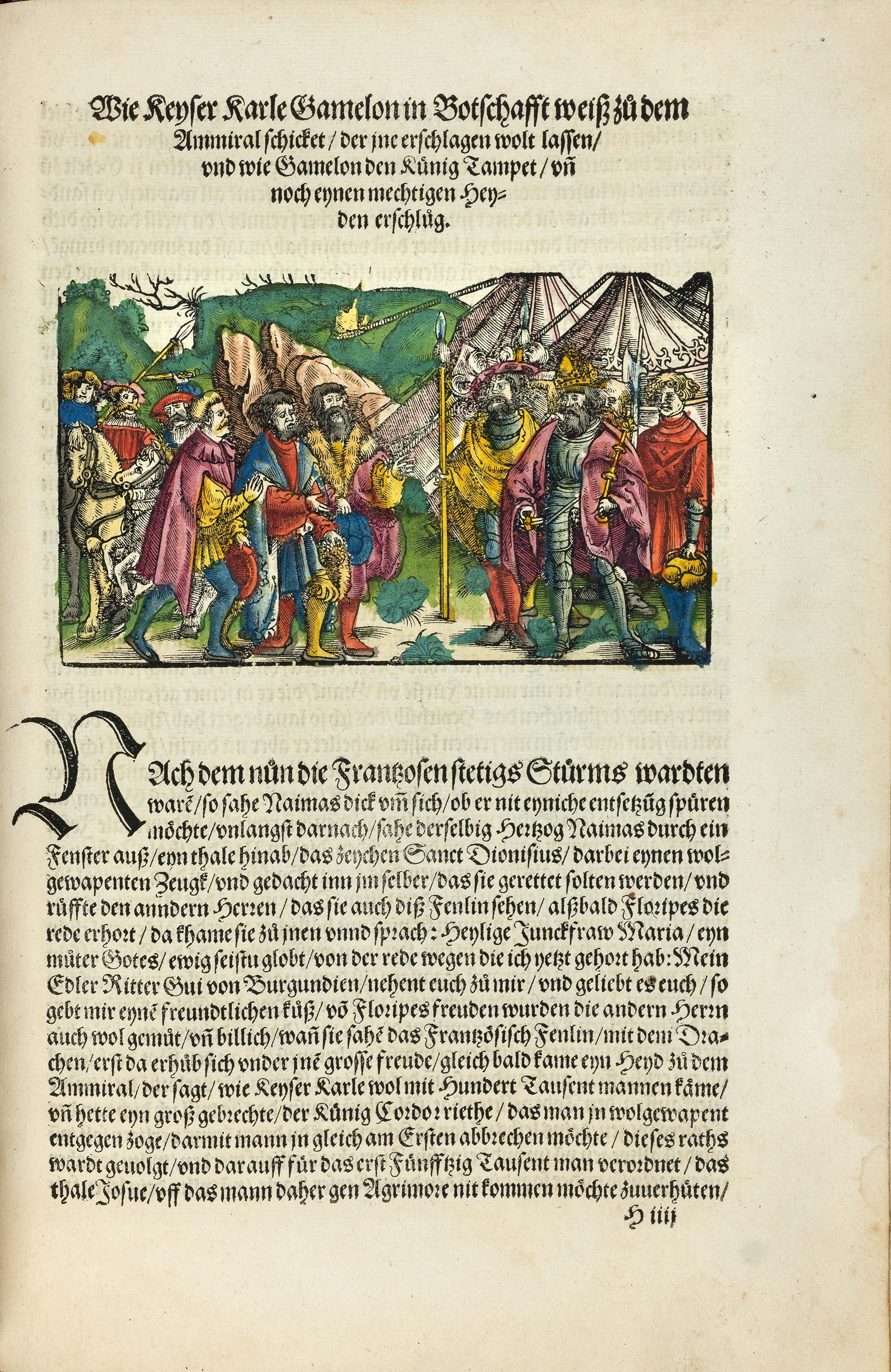 Fierabras-1533-first-german-edition-original-hand-coloured-Johann-II-volksbuch-18.jpg