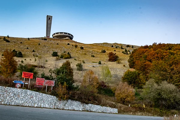 Bulgaria-6.jpg