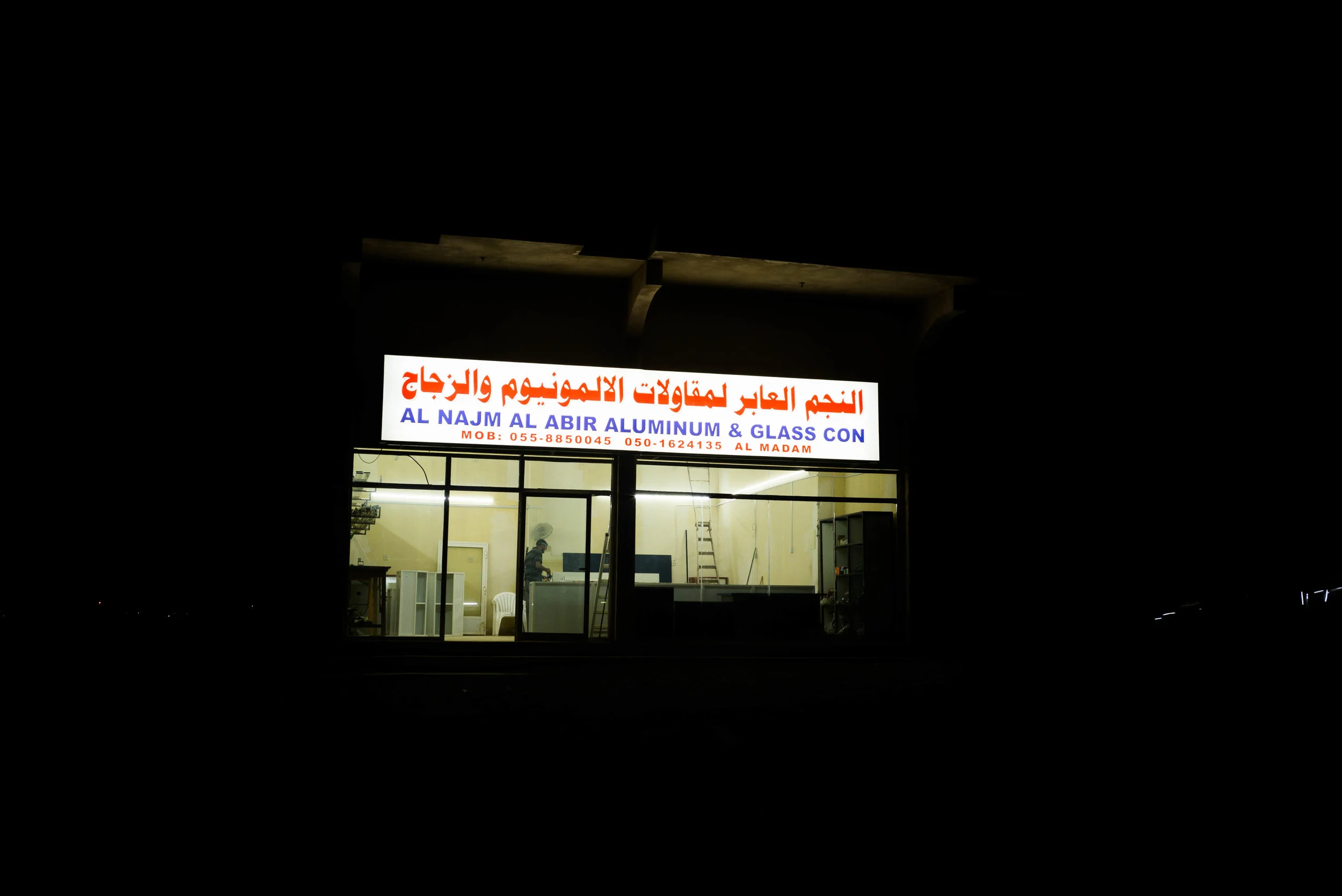 L1009950.jpg