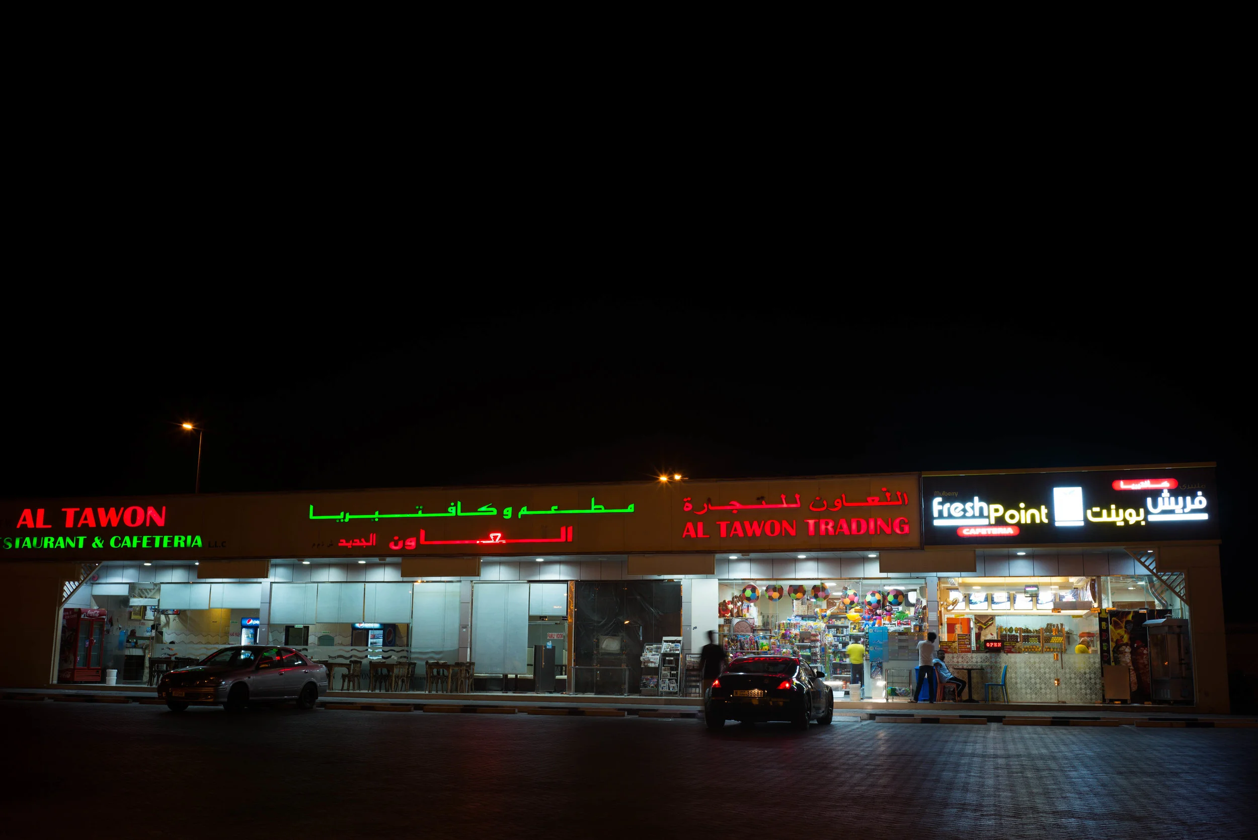 L1009876.jpg