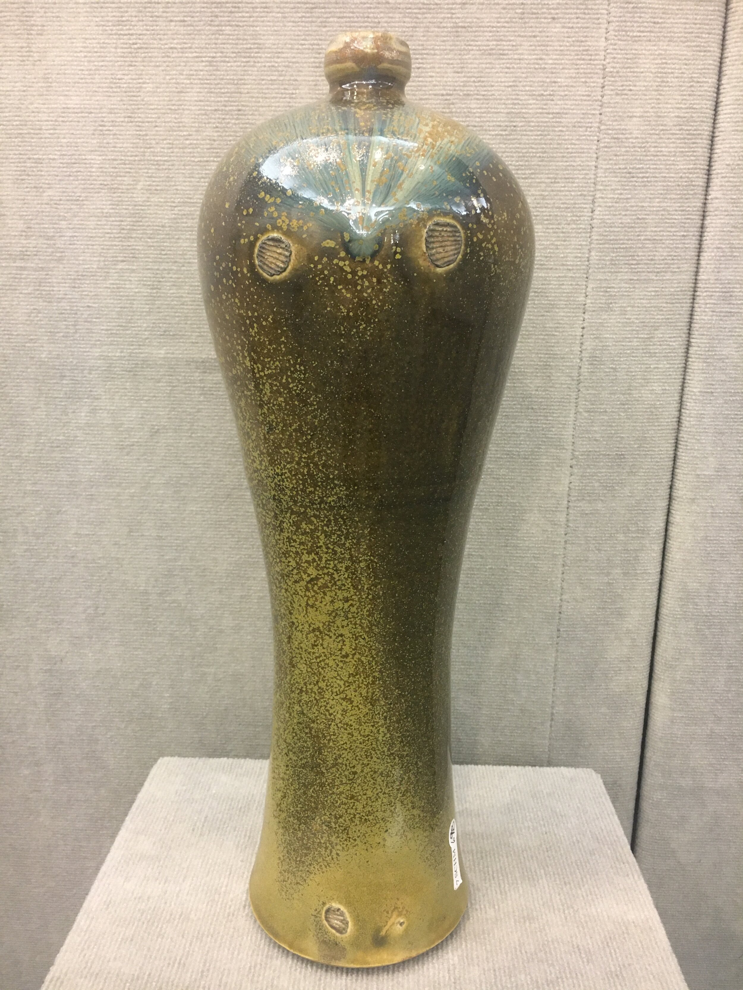 Brown Vase - Michael Schael