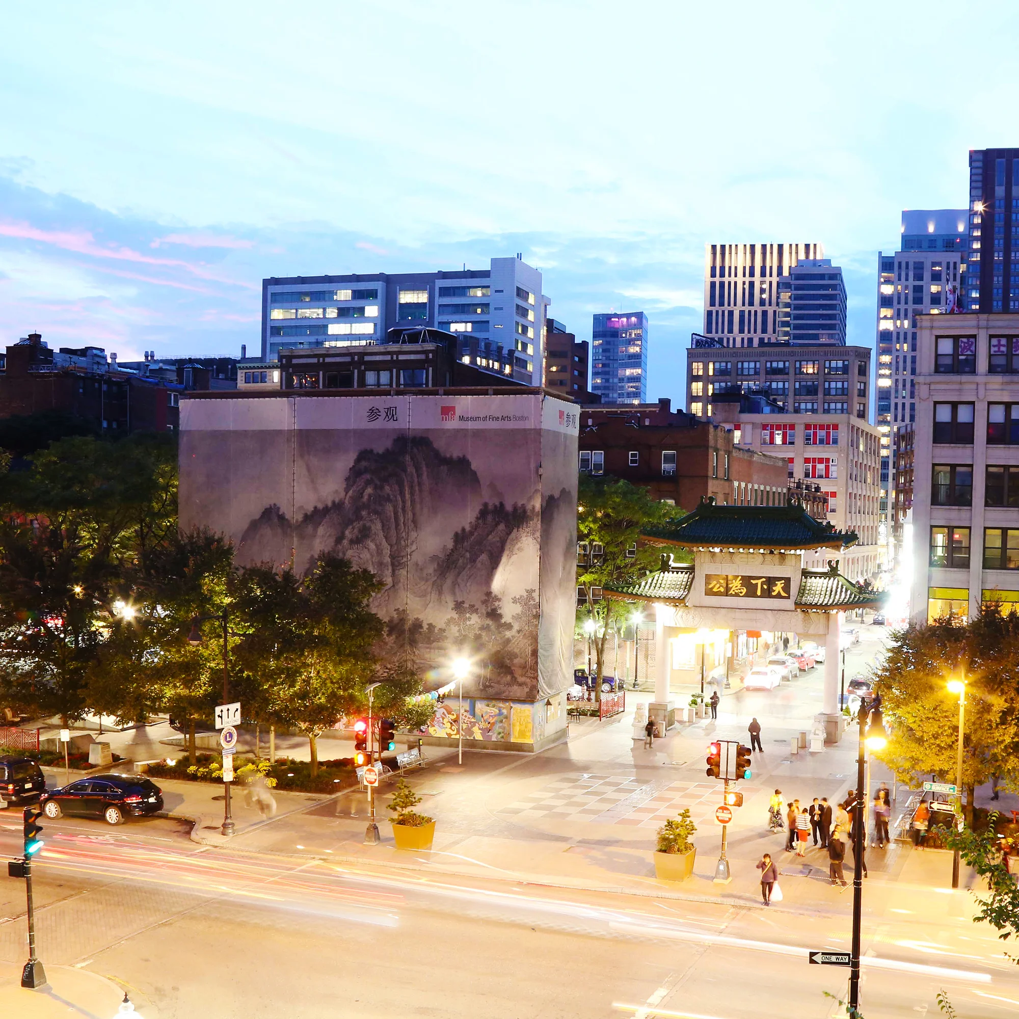 Mary Soo Hoo Park_16.jpg