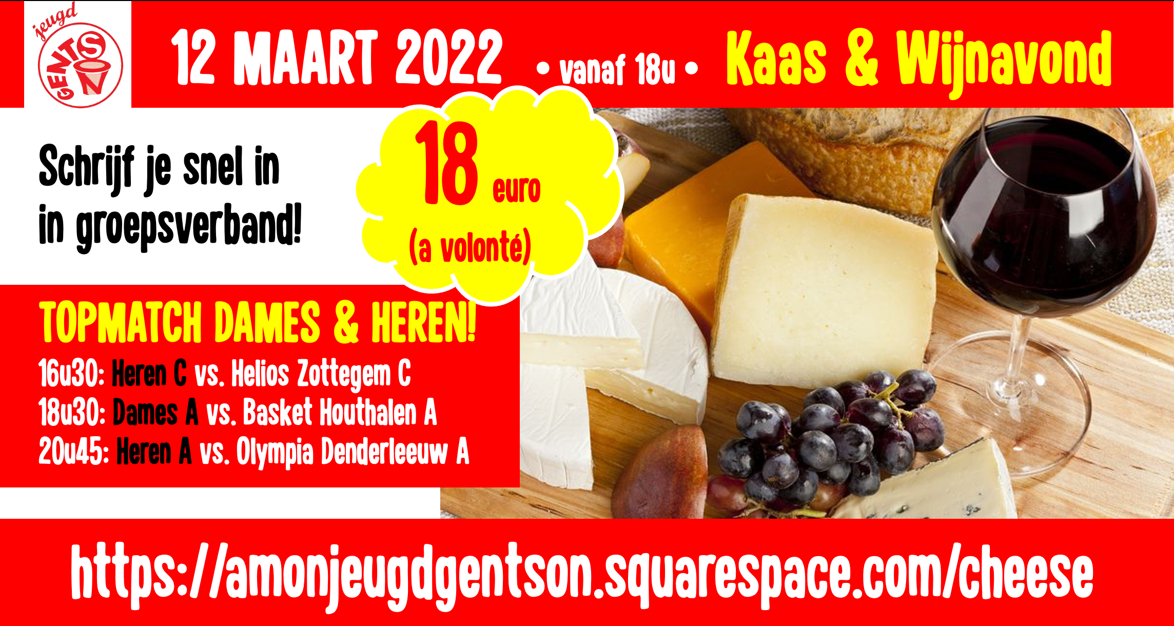 Terug van weggeweest: onze Kaas&amp;Wijnavond... (verplaatst naar 12/3/22)