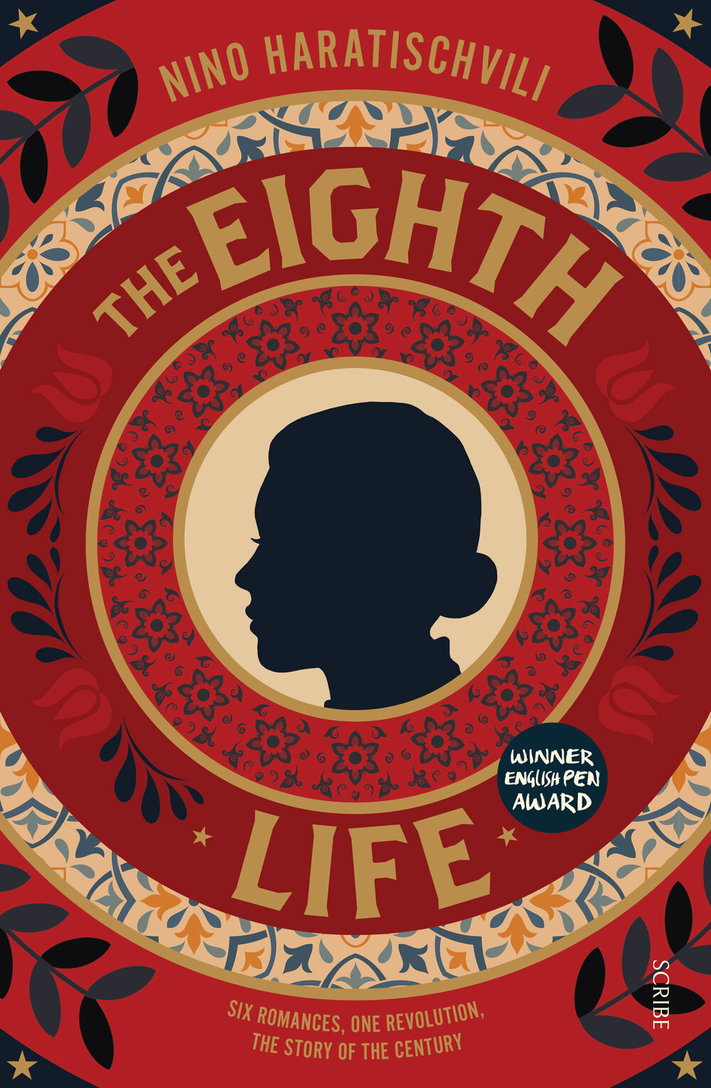 The eighth life book cover.jpg