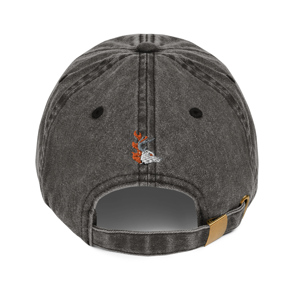 deerhead-FINAL.v4_BoF-Side-View_FINAL-LOGO-ONLY_file_embroidery_front_deerh_mockup_Back_Flat_Vintage-Black.png