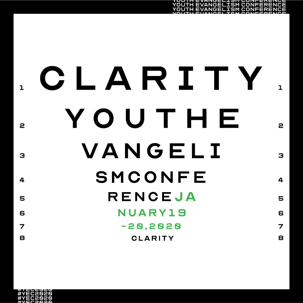 YEC 2020
