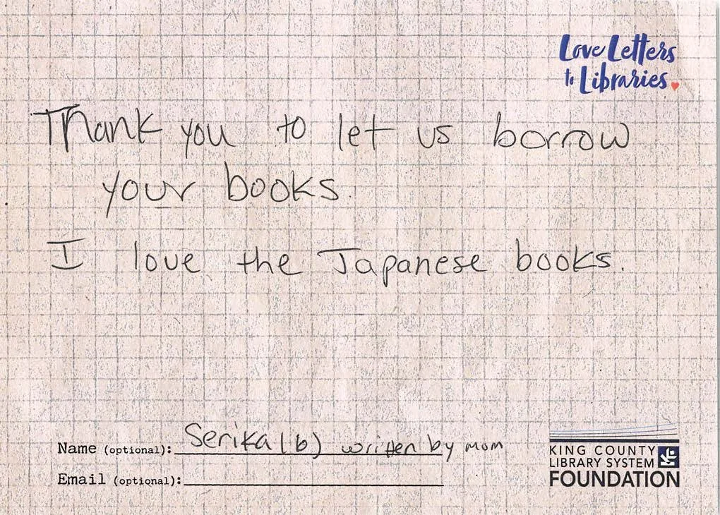 Scans for Web_1_Page_064.jpg