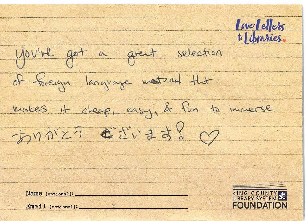 Scans for Web 2_Redacted_Page_090.jpg