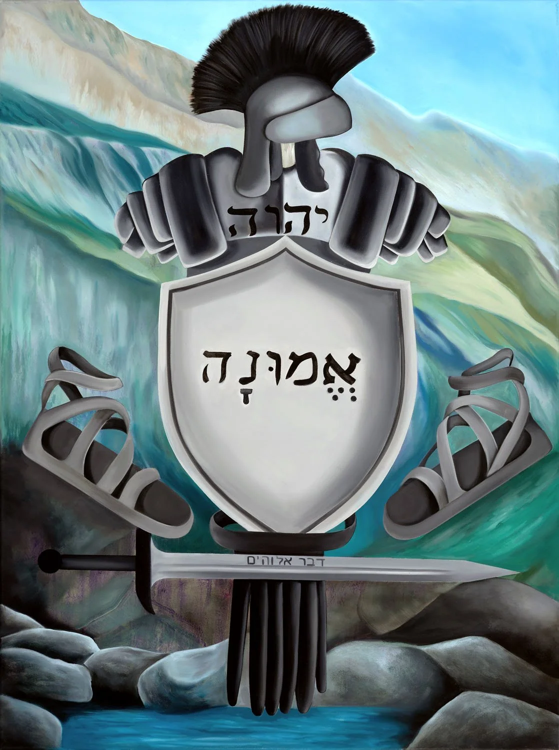 ArmorofGodSmall.jpg