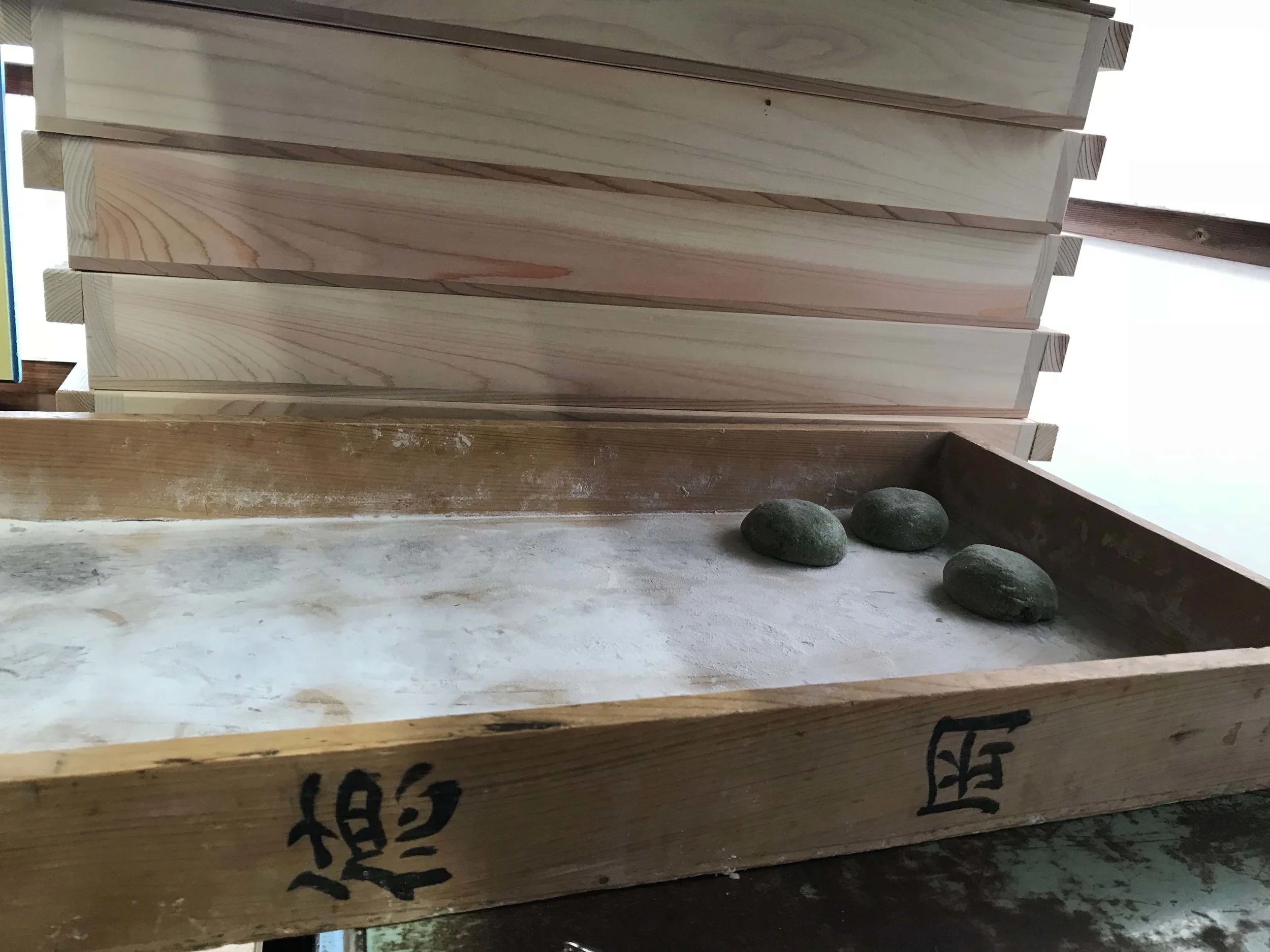 草餅2.jpg