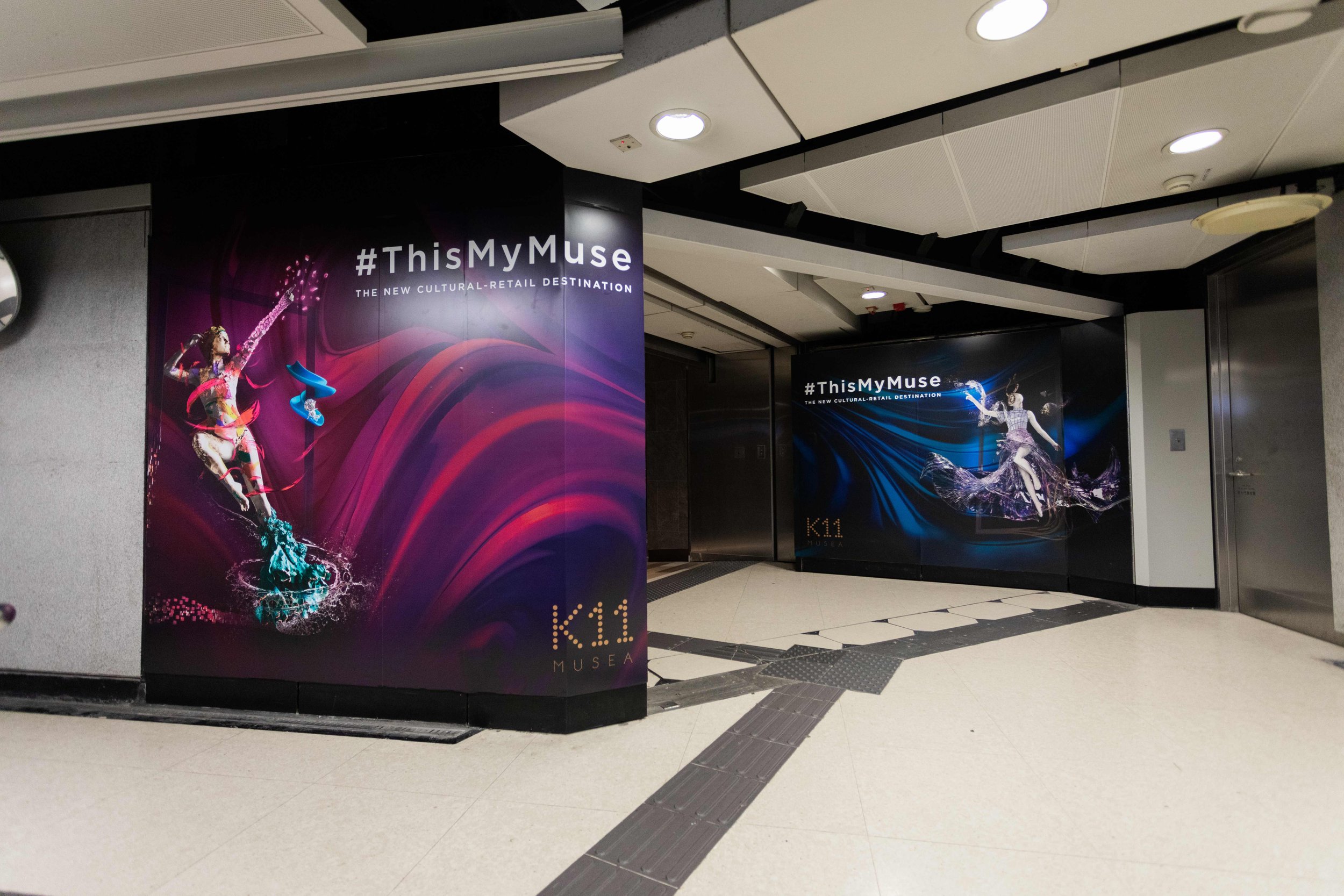 K11Musea_Advertising_1.jpeg