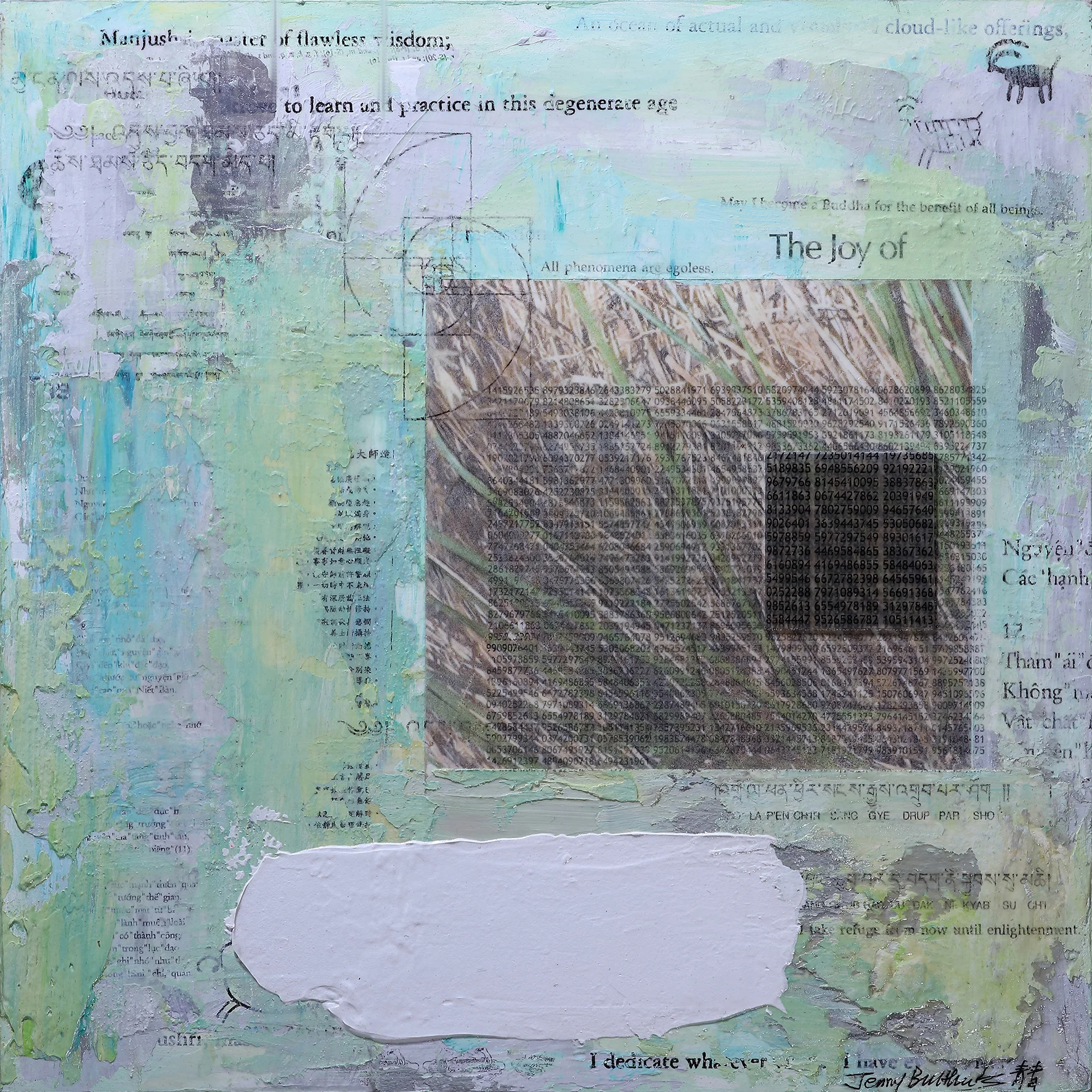 Universe series宇宙-自性系列