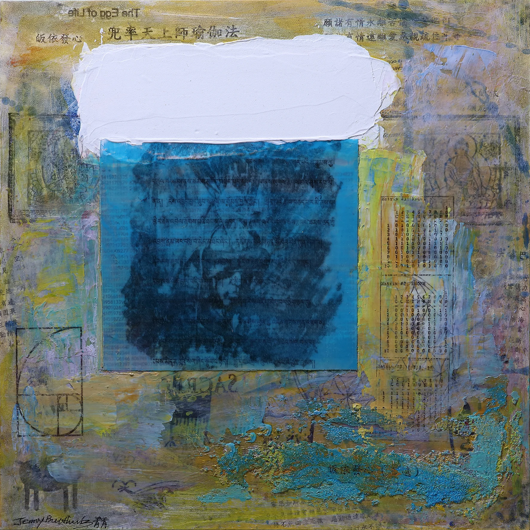 Universe Series 宇宙-自性系列