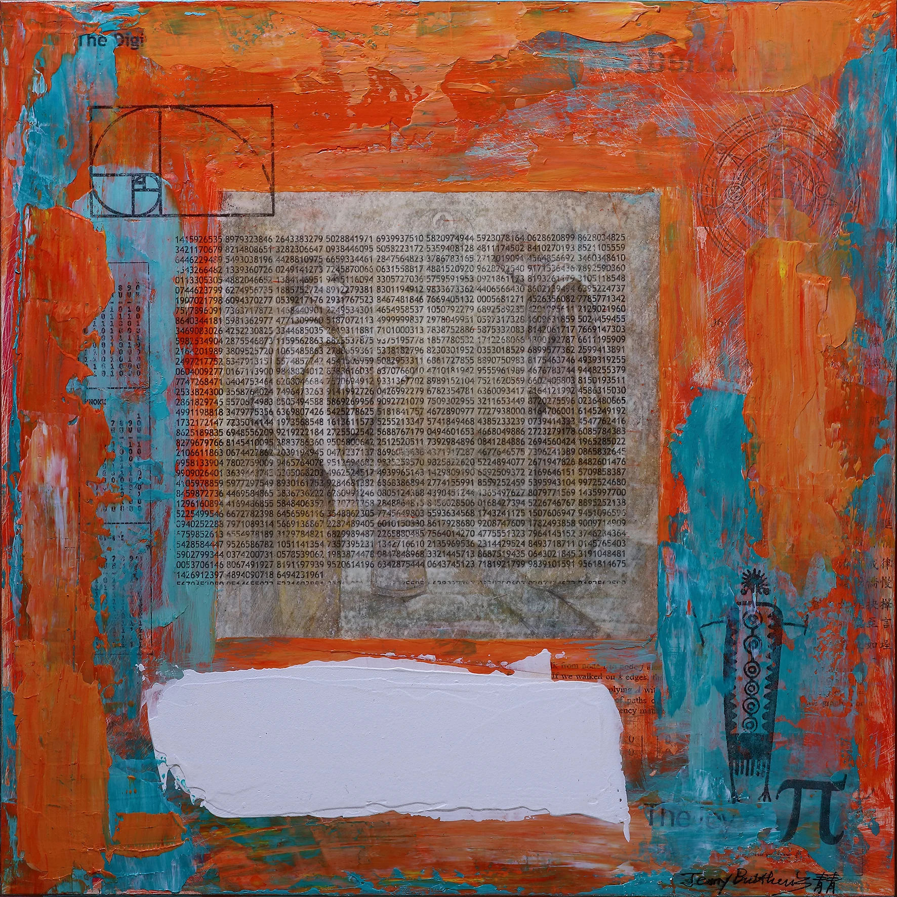 Universe Series 宇宙-自性系列