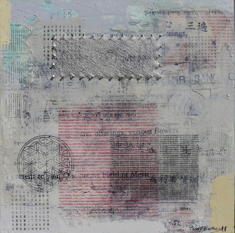 Univers Series 宇宙-自性系列