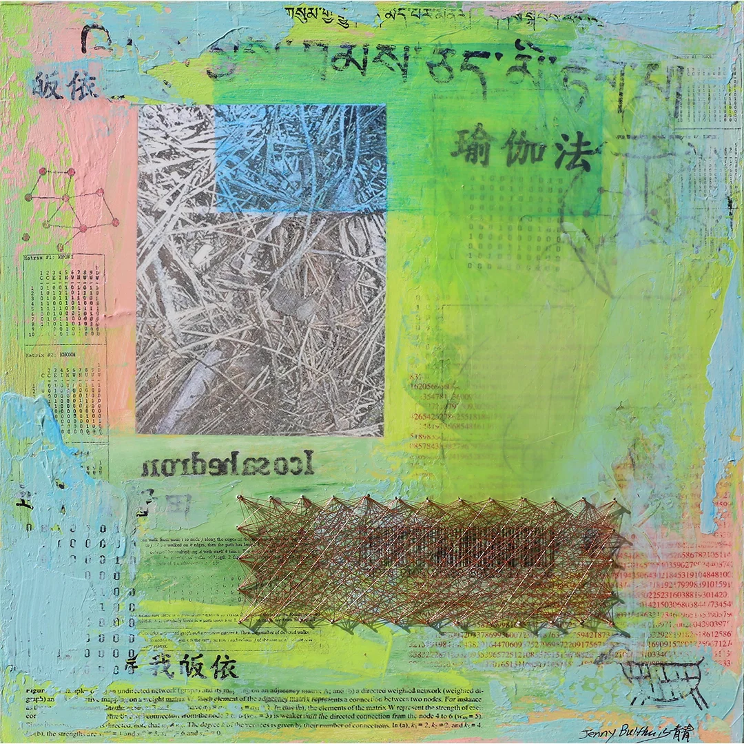 Univers Series 宇宙-自性系列