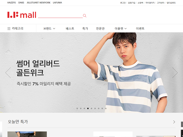 LFmall