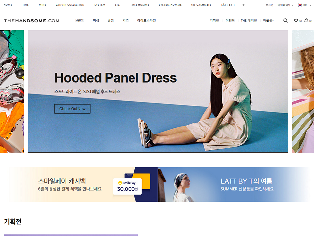 The HANDSOME.COM
