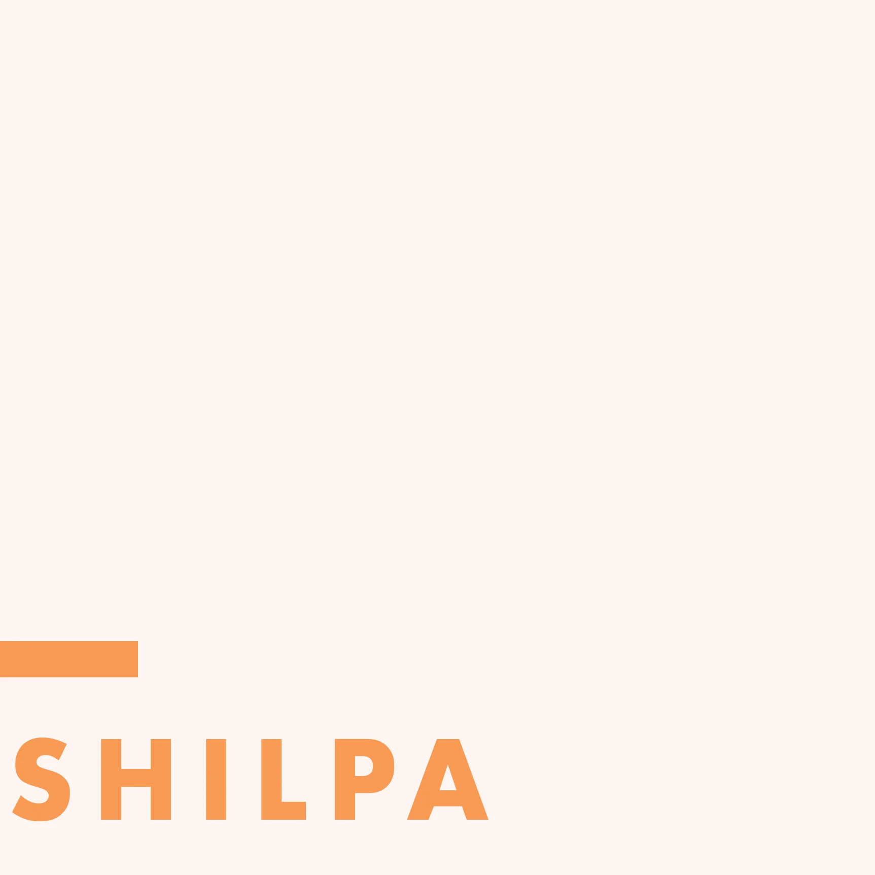 There Is Absolutely No Compromise