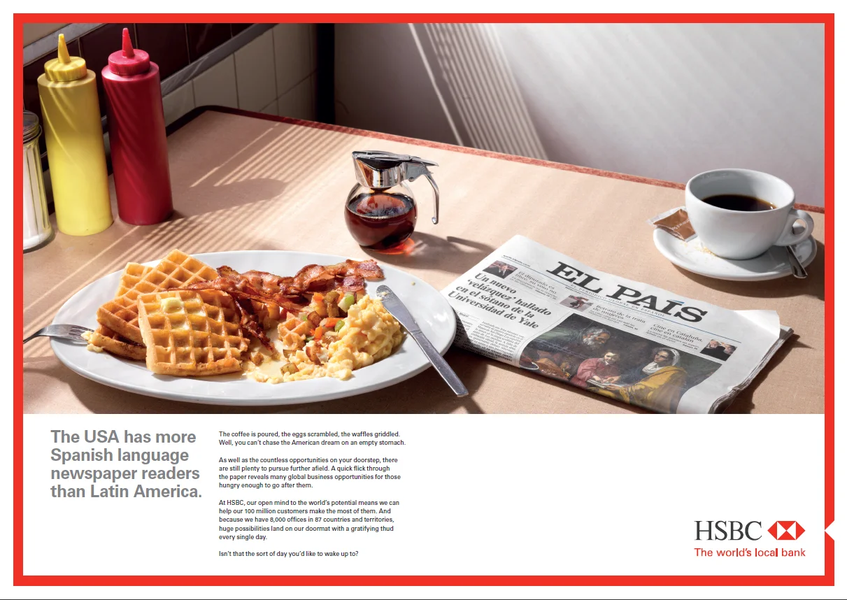 hsbc_land5.jpg